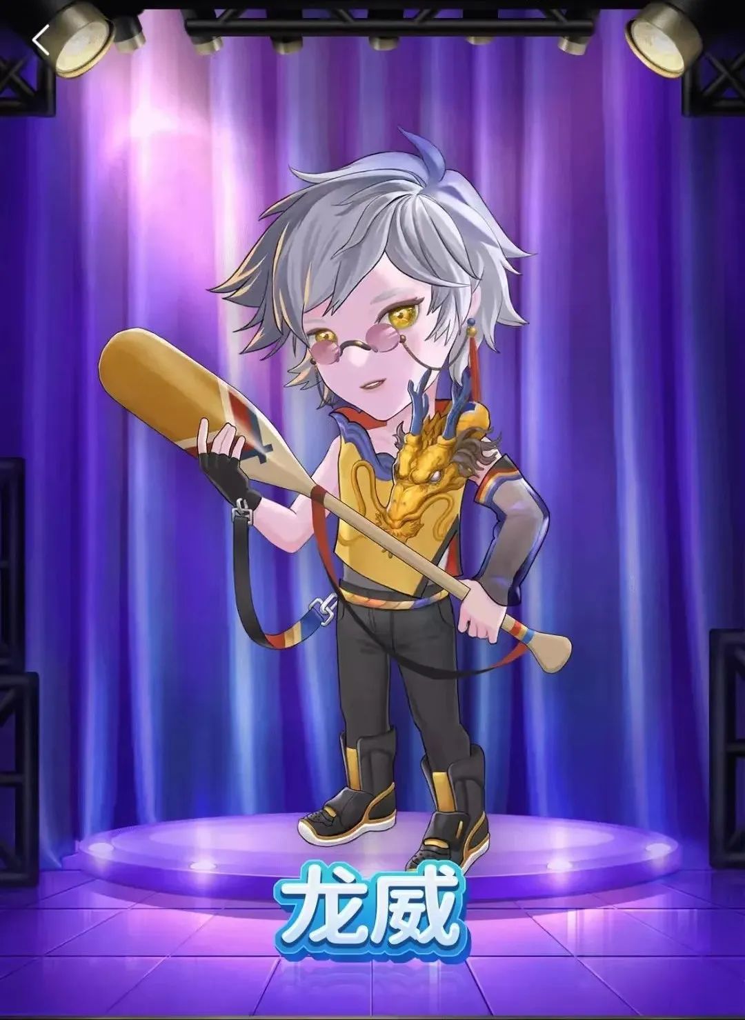 PK.NOW! | 端午福利已备好，，，请点击查收！(图3)