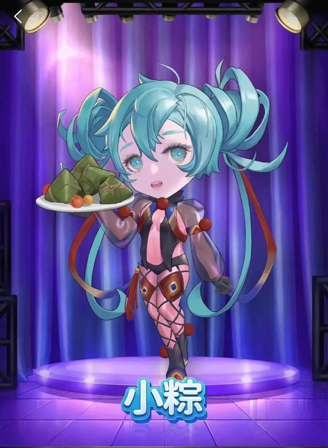 PK.NOW! | 端午福利已备好，，，请点击查收！(图2)