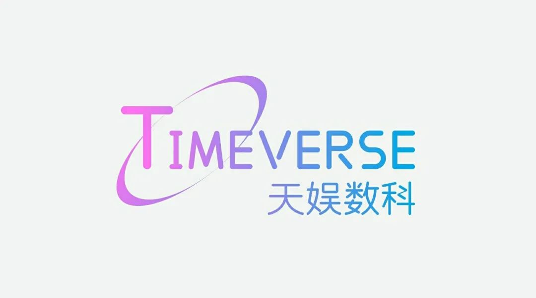 聚焦胜天 | 胜天国际品牌升级 全新官网正式上线(图4)