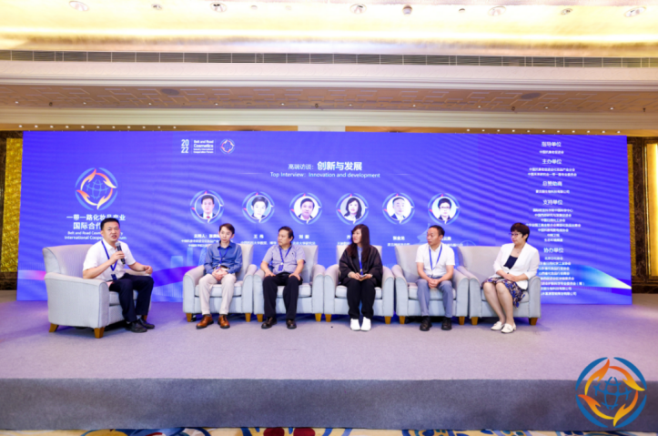 胜天国际领创品牌蔻之初开展“一带一路”护肤外交(图1)