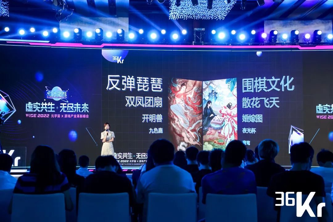 与网易游戏达成合作，，，胜天国际虚拟人IP率先开启商业化大幕 | 聚焦胜天(图2)