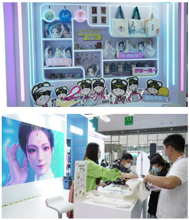 天妤携手蔻之初助力双十一 带你重回豆蔻年华！(图4)