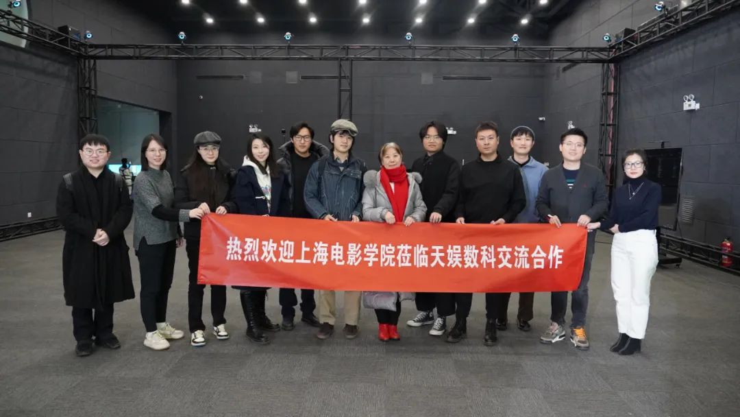 推进产学研用深度融合 上海大学联合胜天国际探索校企合作新模式(图1)